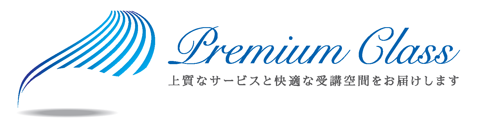 株式会社オファーズ | 派遣元責任者講習 | 職業紹介責任者講習 | 技能実習責任者講習 | 技能実習指導員講習 | 生活指導員講習 | 集合型 | オンライン | プレミアムクラス画像